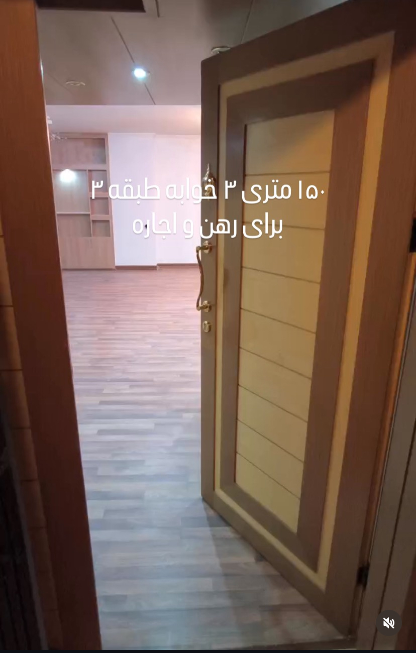 Image of Property